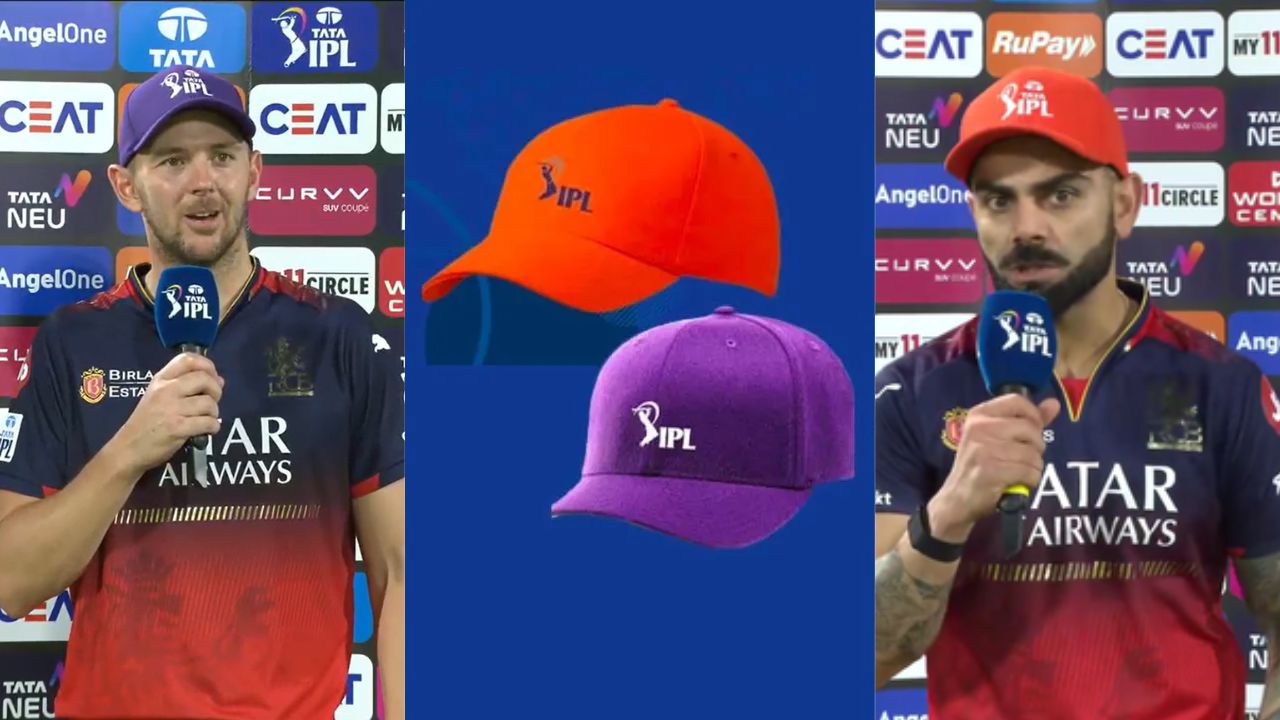 Orange & Purple Cap Update RCB