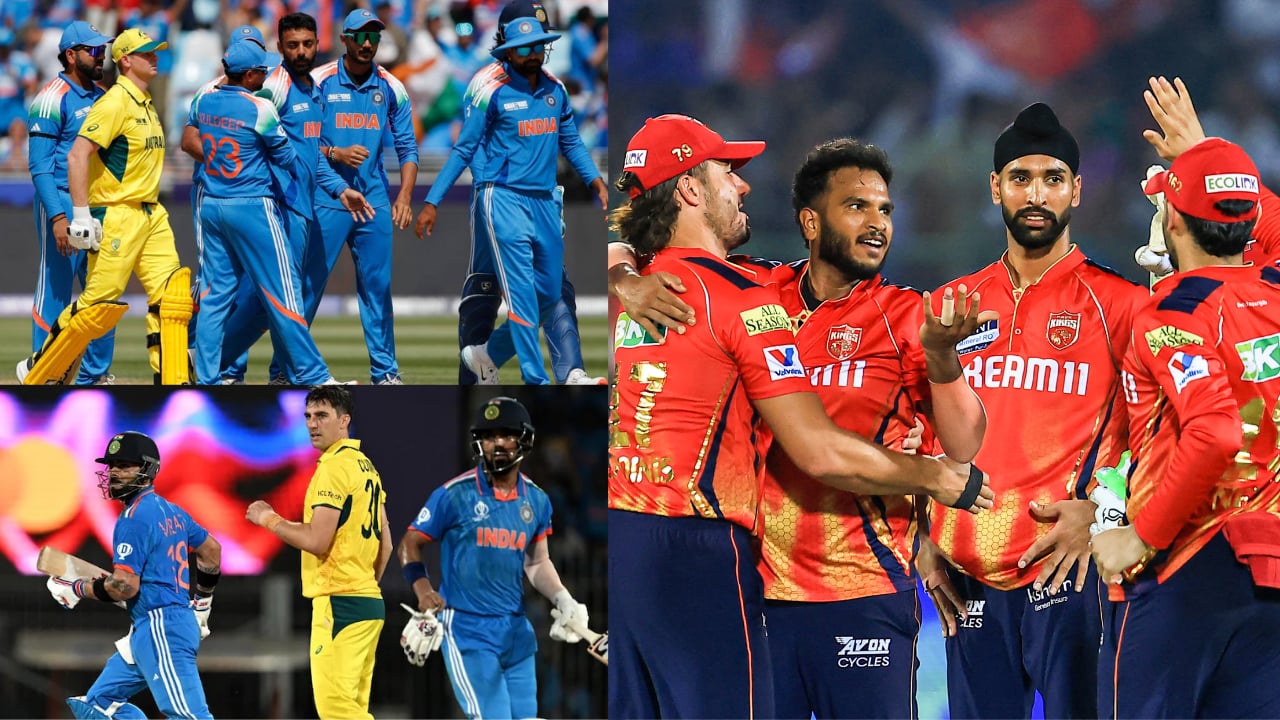 Odi Series
