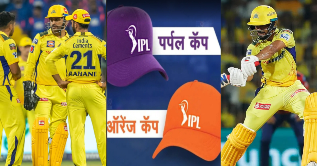 IPL 2024: ऋतुराज निकले विराट से आगे, तो पर्पल कैप के लिए जसप्रीत बुमराह और CSK के इस गेंदबाज में जंग