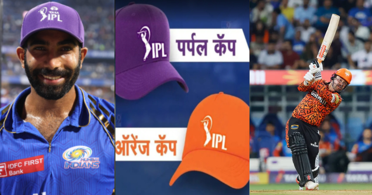IPL 2024: ट्रेविस हेड ने ऑरेंज कैप की लिस्ट में गाड़ा अपना झंडा, तो पर्पल कैप पर जसप्रीत बुमराह का क...
