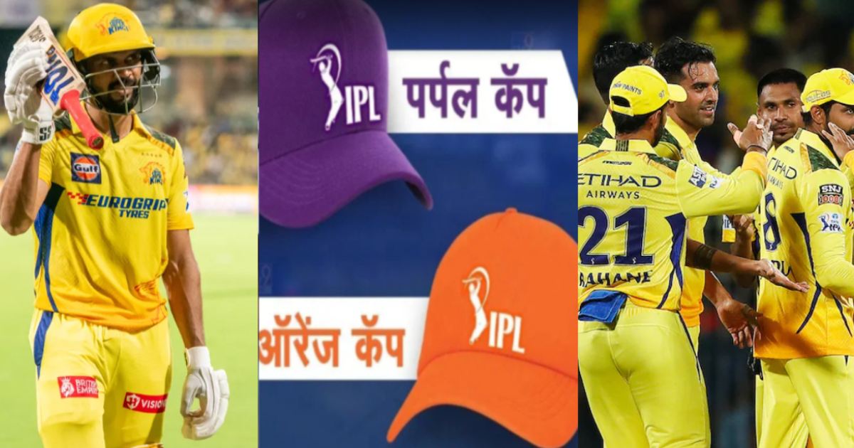 IPL 2024: ऋतुराज ने शतक जड़कर ऑरेंज कैप की रेस में लगाई छलांग, तो पर्पल कैप के लिए आपस में भिड़े CSK क...