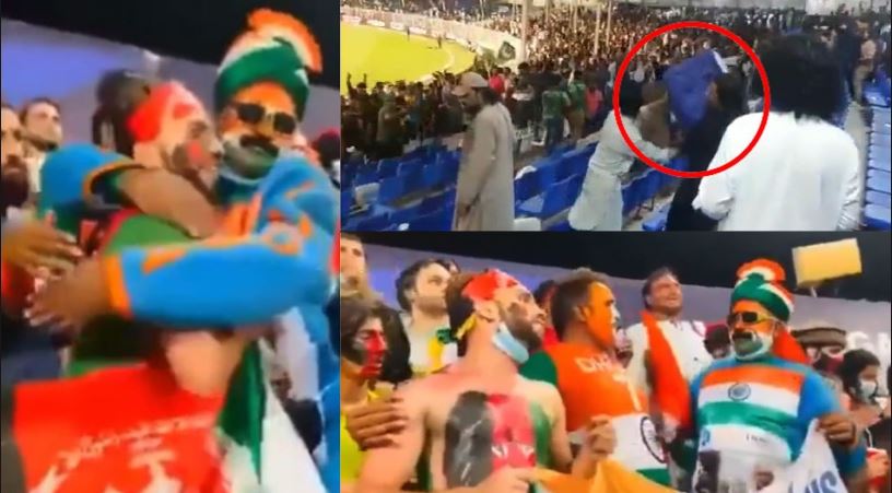 After thrashing the Pakistani fans, the fans of Afghanistan showered their love on the Indian audien...