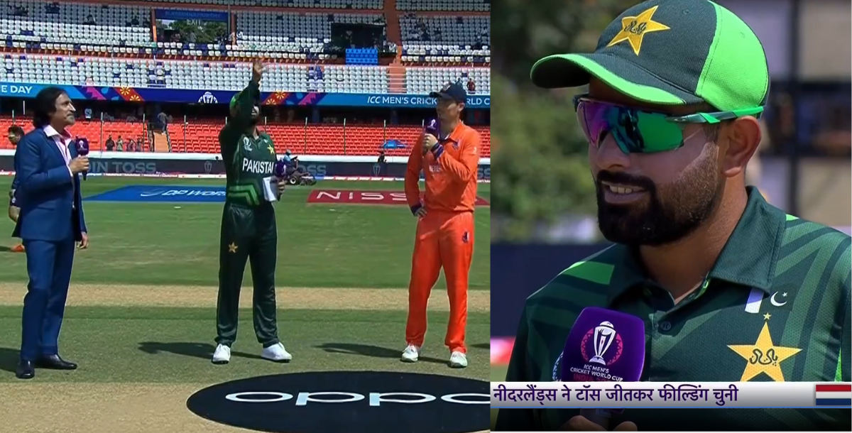 pak-vs-ned Netherlands won the toss against pakistan and elected to bat first