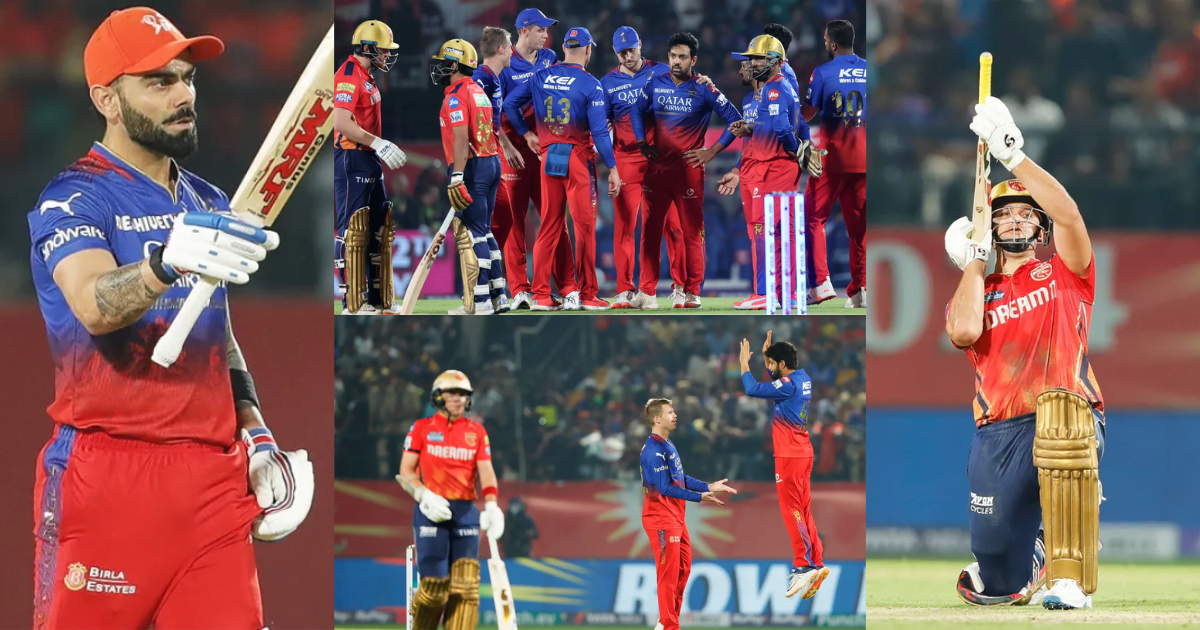 PBKS vs RCB: विराट कोहली के तूफान के आगे बेबस हुआ पंजाब, RCB ने एकतरफा मुकाबले में 60 रनों से दी मात...