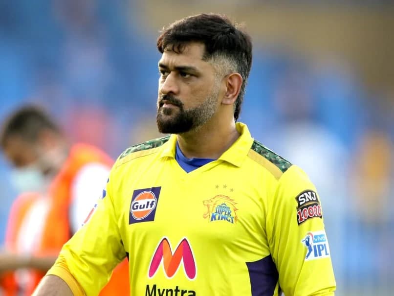 IPL 2022: MS Dhoni पर हो गई भविष्यवाणी, इतने साल और CSK के लिए खेलेंगे आईपीएल