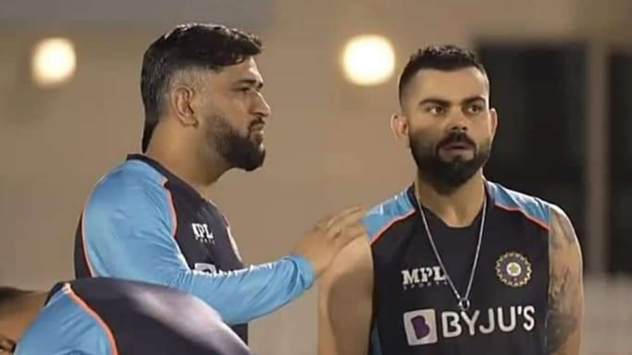 virat kohli-MS Dhoni