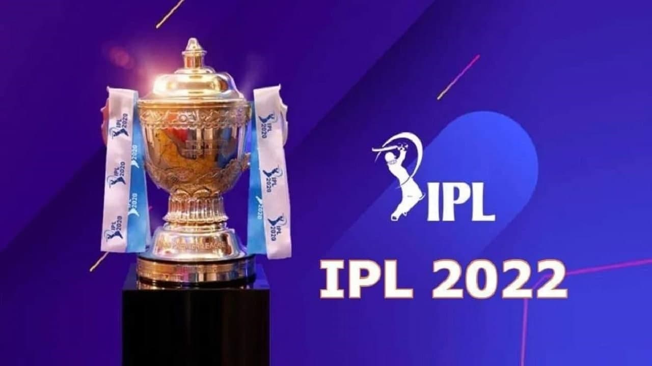 IPL 2022, Ahmedabad IPL Team