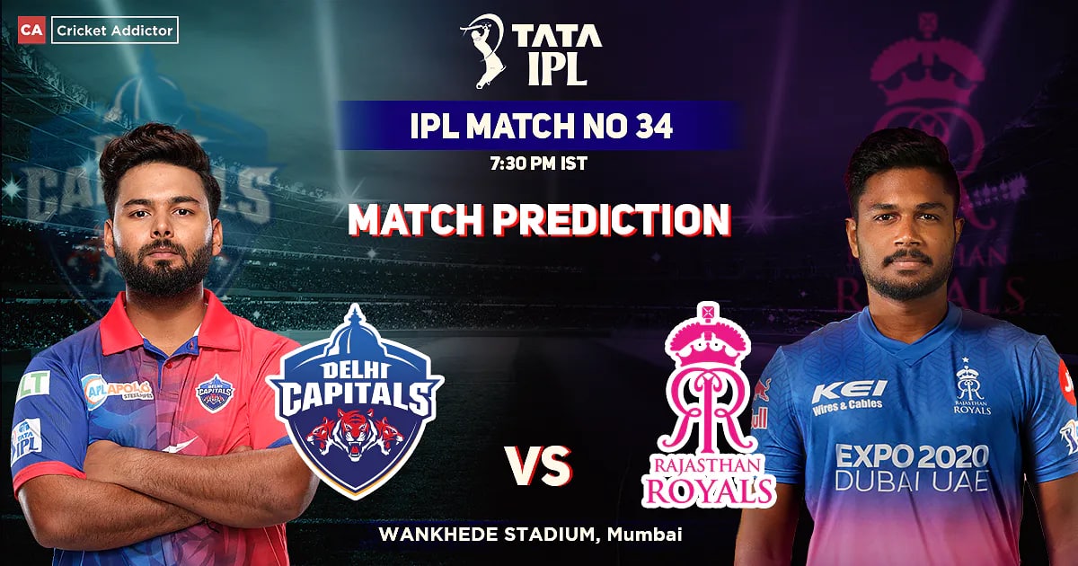 IPL 2022: DC vs RR match prediction 2022