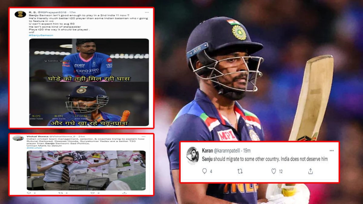 BCCI trolled After sanju samson out of 1st T20 against IRE