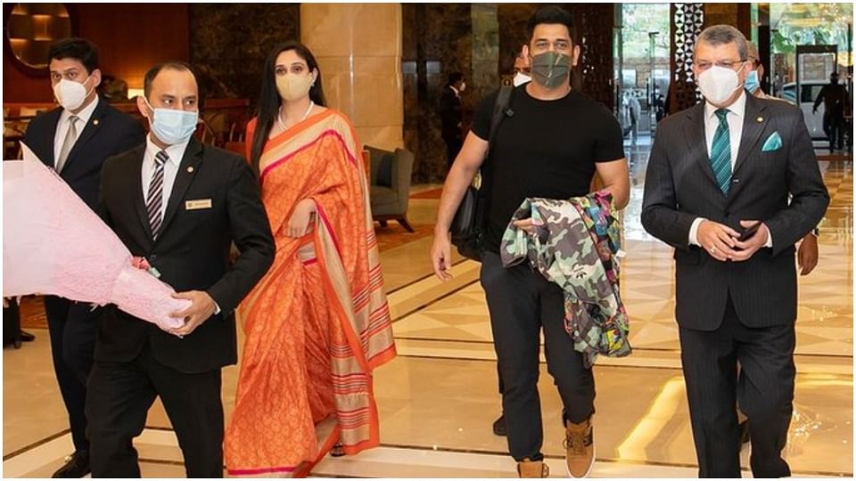 MS Dhoni, IPL 2022 Mega Auction