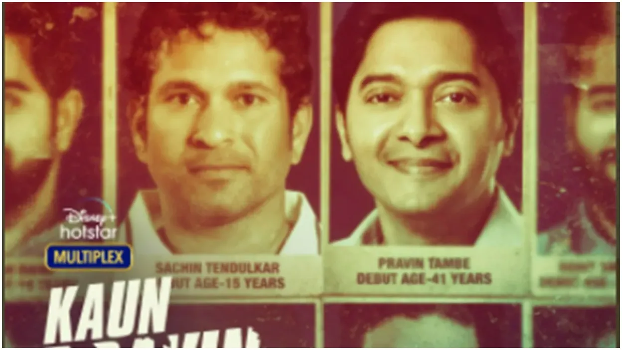 Kaun hai Praveen Tambe