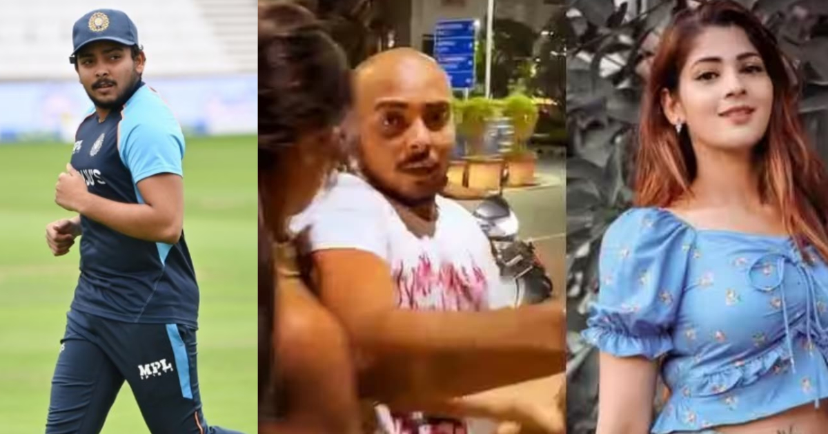पुलिस केस में फंसने के बाद Prithvi Shaw ने अचानक छोड़ा देश, अब इस विदेशी टीम से खेलने का किया ऐलान