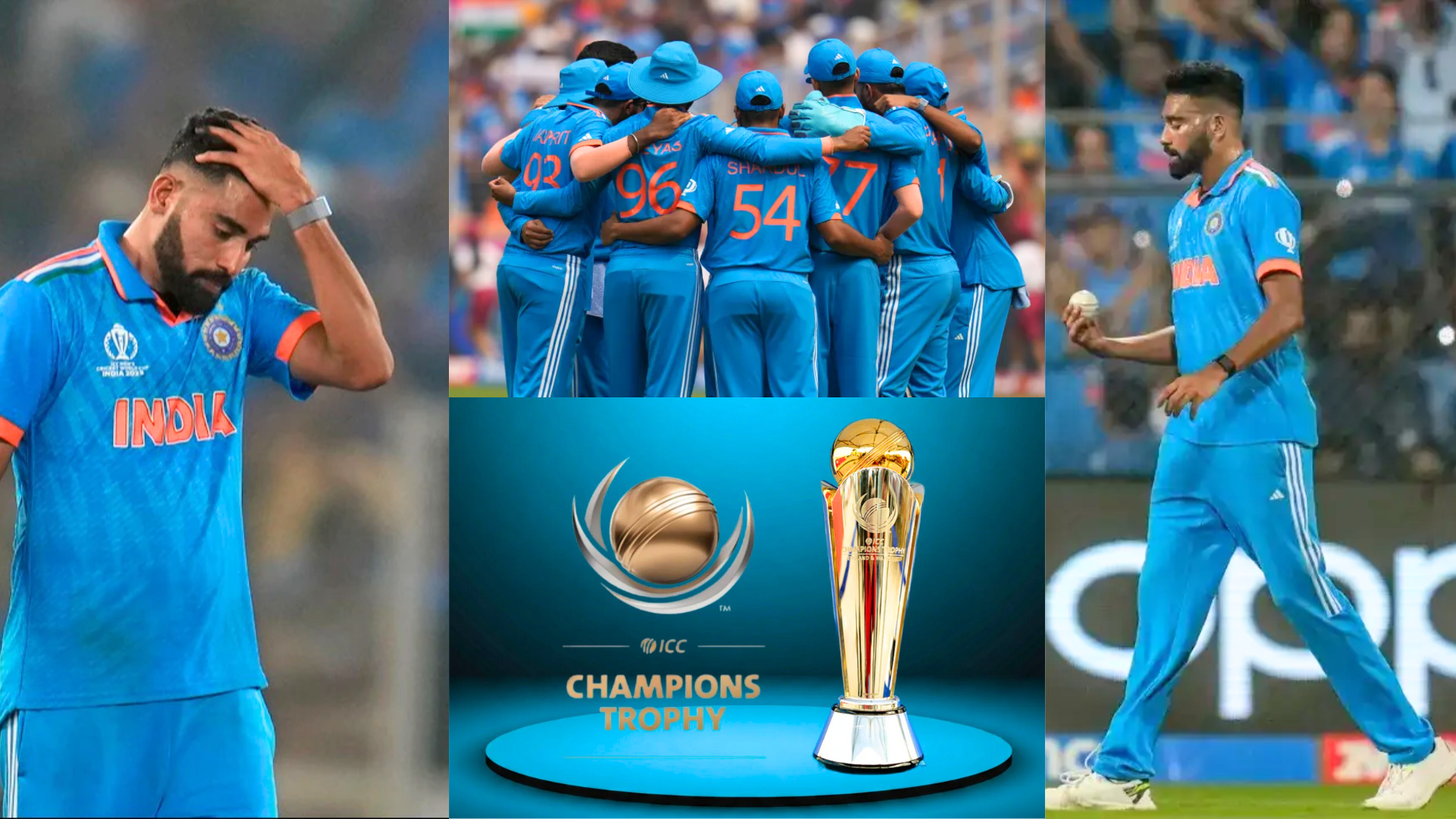 Mohammed Siraj की जगह ये 3 खिलाड़ी होंगे चैंपियंस ट्रॉफी के लिए परफेक्ट, एक तो है उन्हीं का छोटा भाई