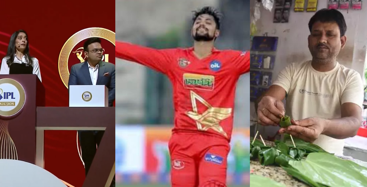 rajasthan royals pan seller son shubham dubey for 5.80 crore in ipl 2024 auction