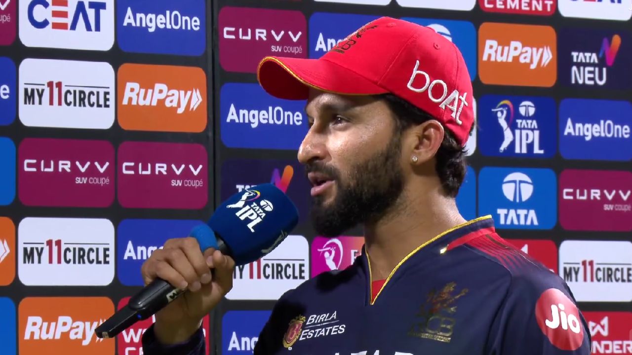 Rajat Patidar Ipl Statement Rajat Patidar Ipl Statement