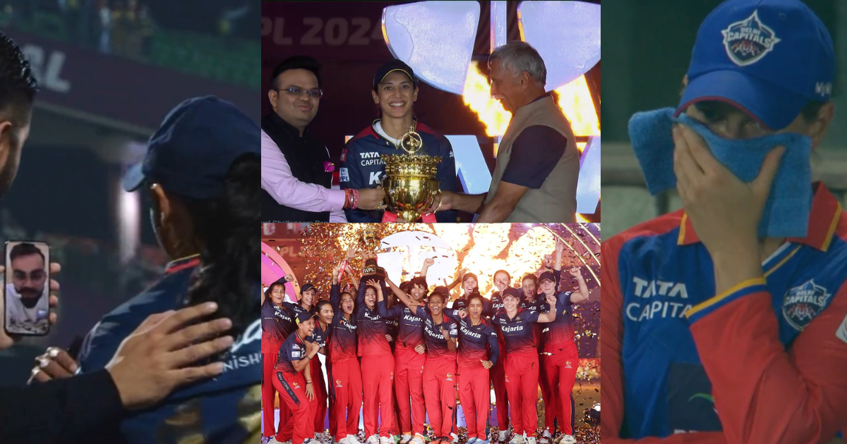 विराट ने किया VIDEO कॉल, तो मुंह छुपा कर रोईं दिल्ली की कप्तान, RCB ने WPL जीतकर जश्न से काटा बवाल,...