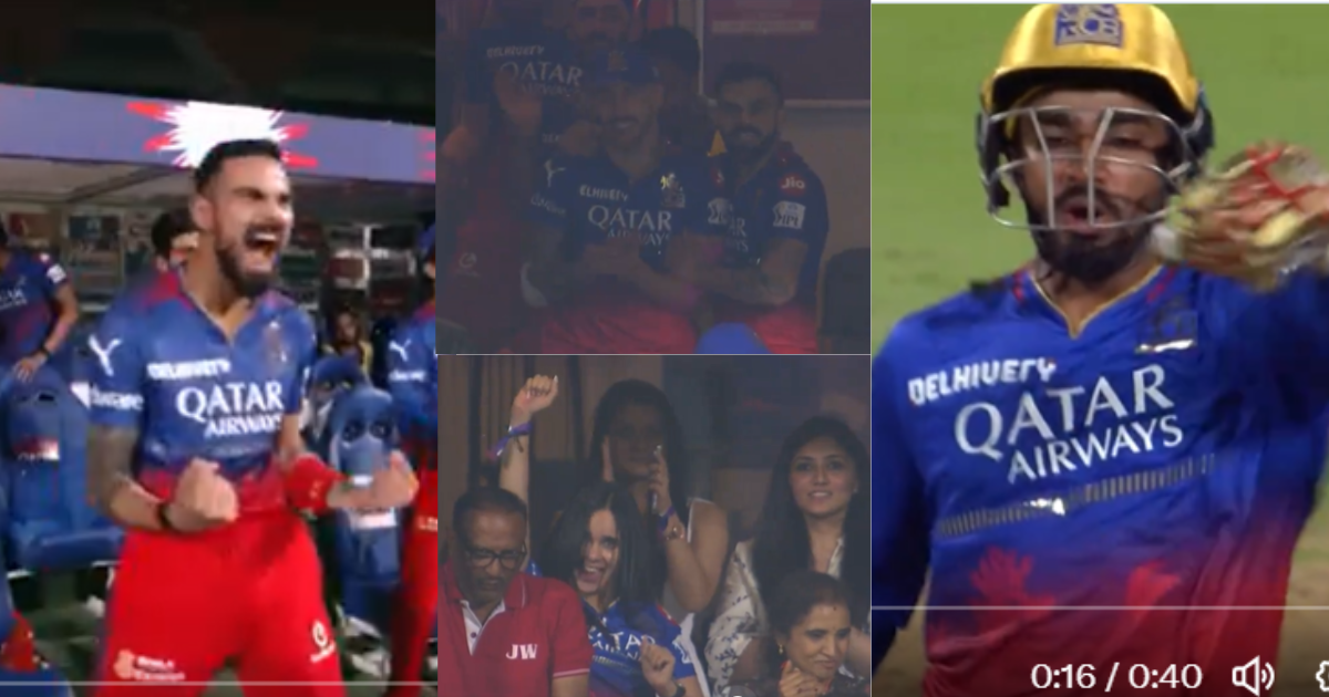 rcb-celebrated-in-a-special-way-after-defeating-punjab-kings-in-rcb-vs-pbks-match-watch-video