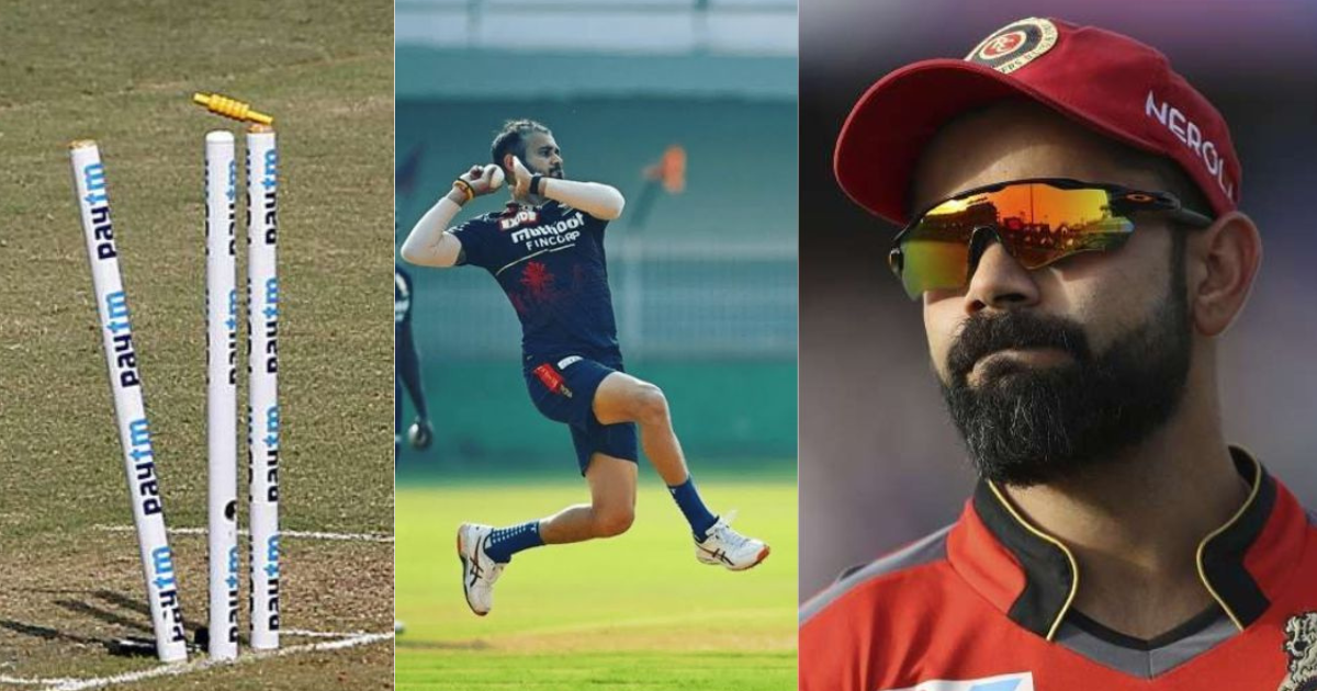 release by rcb player siddarth kaul took 5 wickets against nagaland in vijay hazare 2023