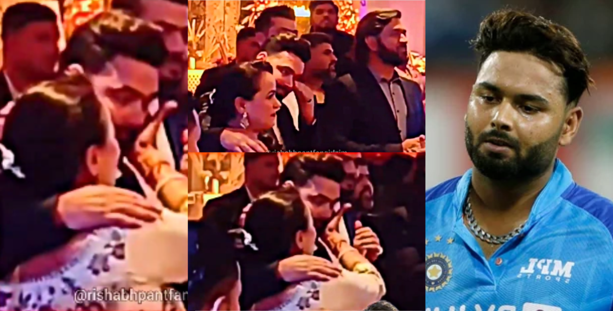 rishabh pant crying at sister sakshi pant engagement video went viral