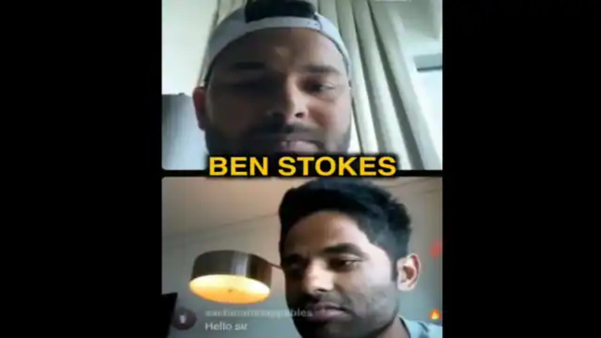 VIDEO: LIVE पर 'बेन स्टोक्स' बोल बुरे फंसे सूर्यकुमार यादव, आग की तरह फैल रहा है वीडियो