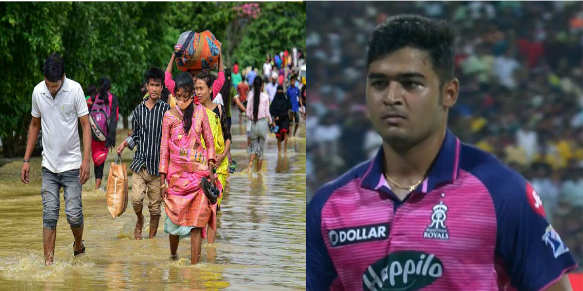 riyan parag