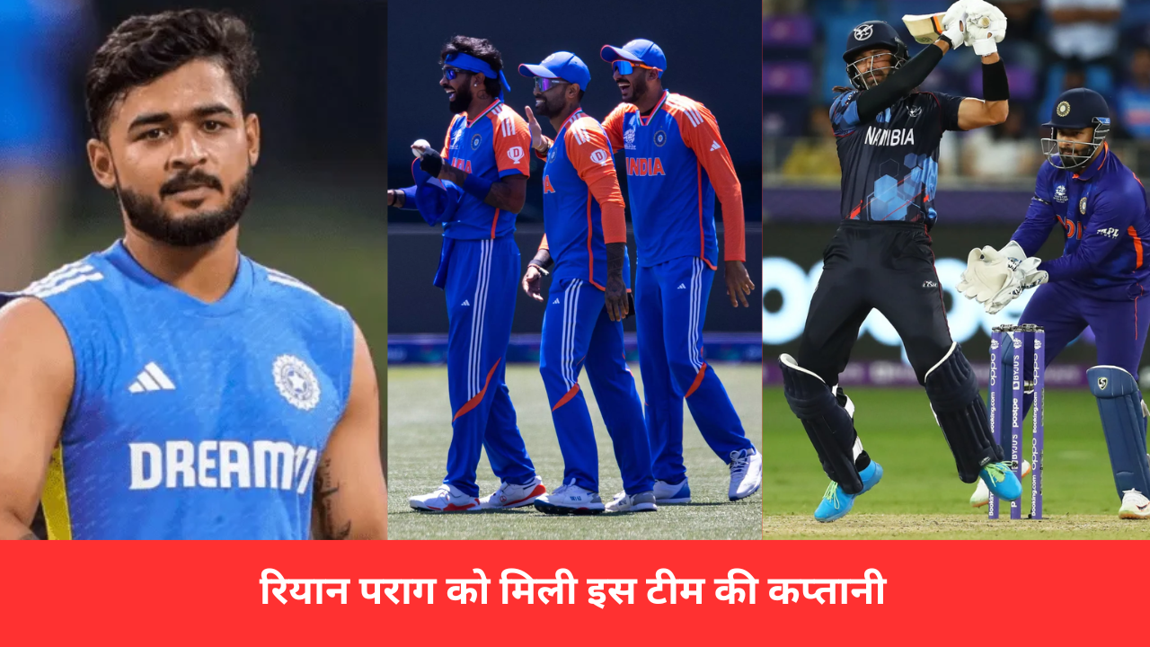 Riyan Parag 4