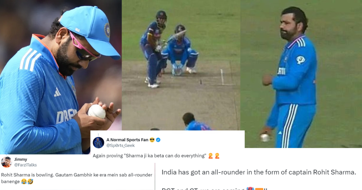 "ये सब क्या देखना पड़ रहा है", Rohit Sharma को गेंदबाजी करता देख फैंस ने दिए अतरंगी रिएक्शन, सोशल मीड...