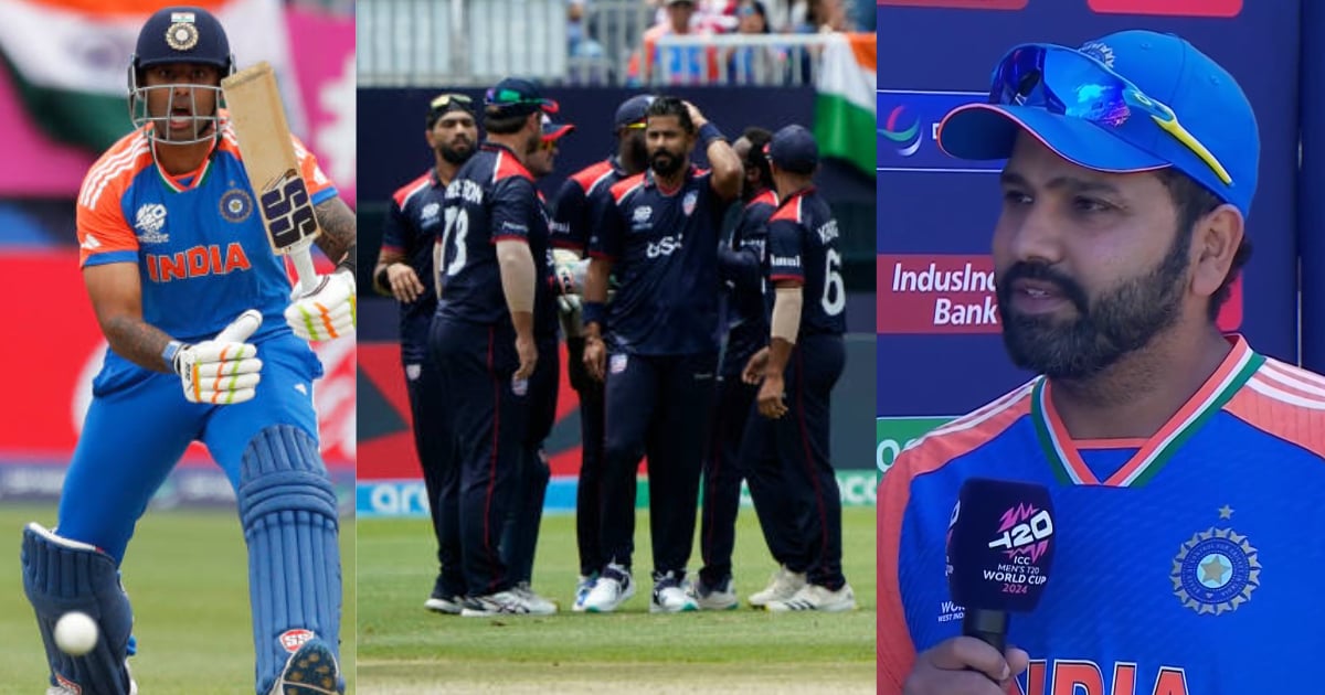 "ये सारे तो मुंबई के ही...", USA की टीम पर Rohit Sharma का दिया गया बयान हुआ वायरल, सूर्या पर भी कही...