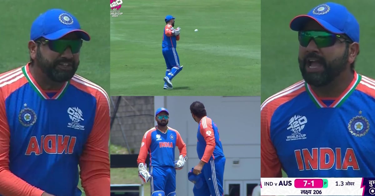 ऋषभ पंत के लड्डू कैच छोड़ने पर Rohit Sharma को आया भयंकर गुस्सा, सरेआम दे डाली गंदी-गंदी गालियां, VID...