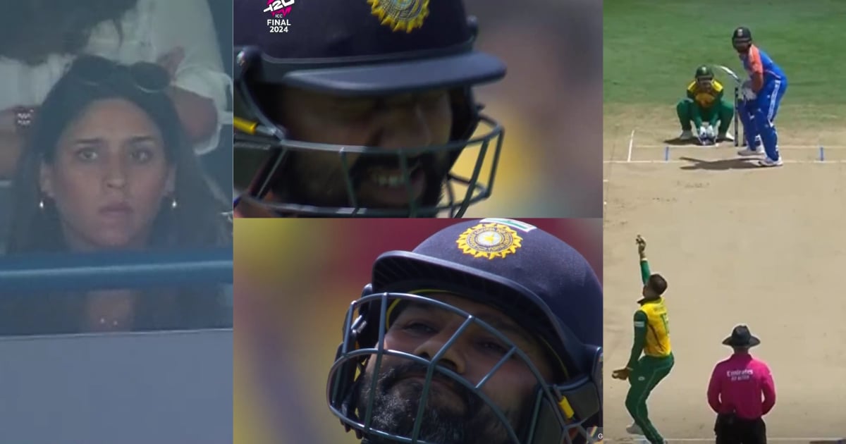 फाइनल में सिर्फ 9 रन बनाने पर Rohit Sharma की आंखों से छलके आंसू, तो पत्नी ऋतिका के चहरे पर भी पसरा...