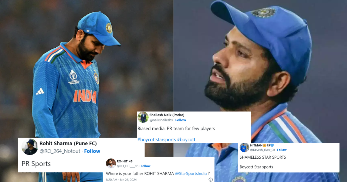 स्टार स्पोर्ट्स ने कर दी Rohit Sharma की गजब बेइज्जती, कर डाली ये शर्मनाक हरकत, ट्रेंड हुआ 'BOYCOTT'