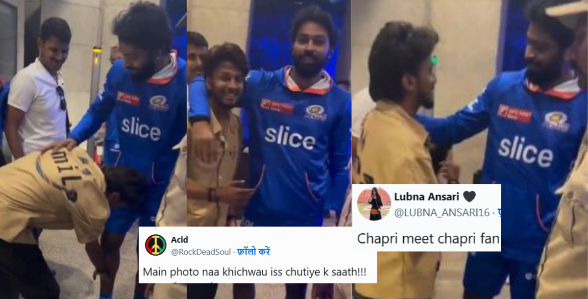 rohit sharma fans-troll-hardik-pandya-after-fan-touch-his-feet-video-viral-on-social-media