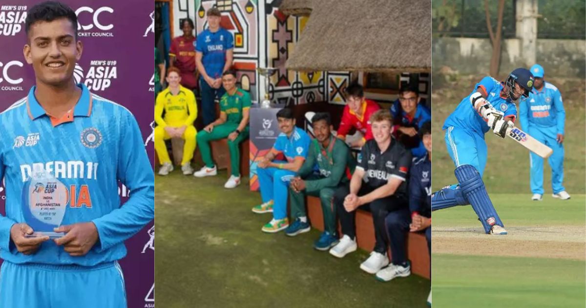 U-19 World Cup 2024 की हुई शुरुआत, जानिए कब और कहां किस टीम से भिड़ेगा भारत, कैसे देख सकते हैं LIVE