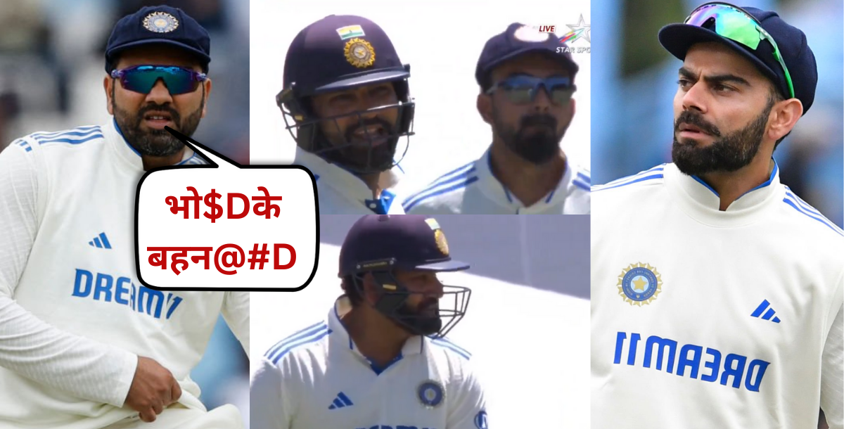 rohit sharma virat kohli abused each other in sa vs ind 2nd test video viral
