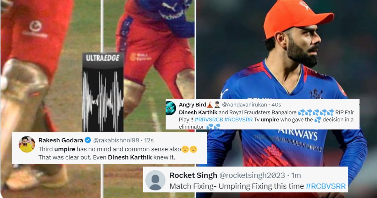 RR vs RCB: "अंपायर अंधा है क्या", दिनेश कार्तिक को NOT-OUT दिए जाने पर भड़के फैंस, RCB पर लगाए फिक्सि...
