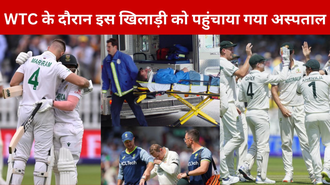 Sa Vs Aus Steve Smith Taken To Hospital During Wtc Final 2025 Day 3 Due To His Finger Injury