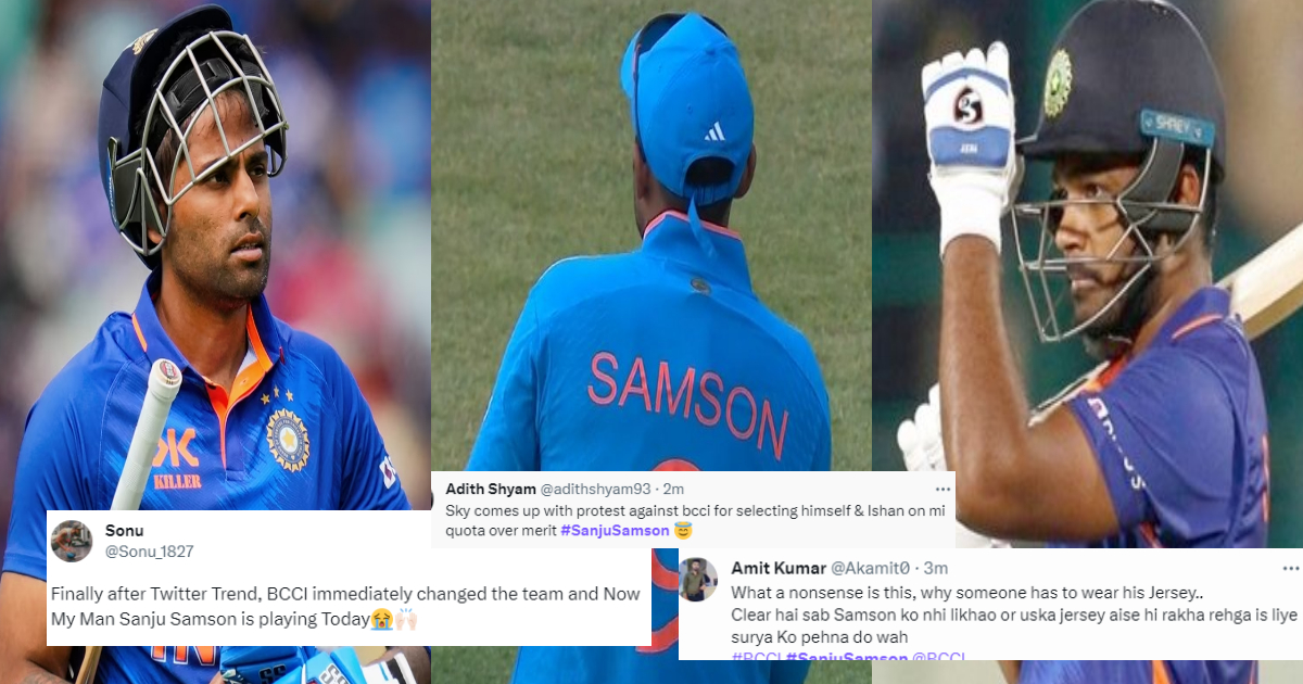 VIDEO: "संजू की जगह छीन ली और जर्सी भी", Sanju Samson की जर्सी पहनने पर ट्रोल हुए सूर्यकुमार यादव, आ...
