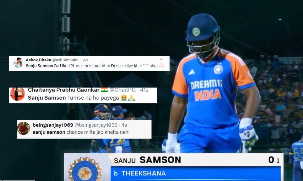 "बेटा तुमसे नहीं हो पाएगा...", दूसरे T20 में खाता भी नहीं खोल पाए Sanju Samson, तो जमकर उड़ी खिल्ली