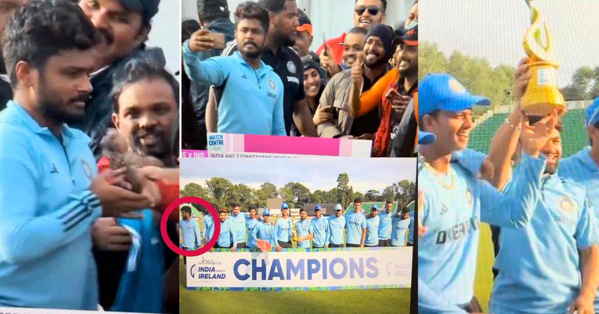 VIDEO: Jasprit Bumrah ने किया सौतेला व्यवहार, तो ट्रॉफी का जश्न छोड़ Sanju Samson दर्शकों के साथ लेने...