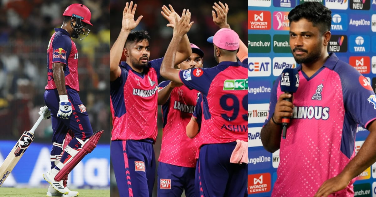 "पहली पारी खत्म हुई तो", 176 के रनचेज में कैसे लड़खड़ा गई राजस्थान, Sanju Samson ने बताया कहां हो गई स...