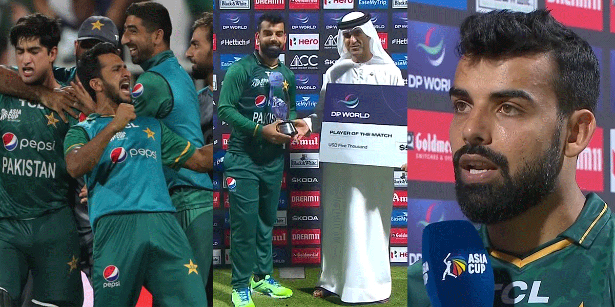 PAK vs AFG: एशिया कप 2022 में आखिर क्या है पाकिस्तान की जीत का फॉर्मूला, शादाब खान ने फाइनल में पहुं...