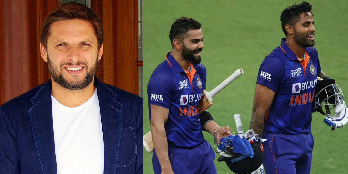 "मैं विराट की बैटिंग देखने बैठा था लेकिन...", शाहिद अफरीदी ने सूर्यकुमार यादव की बल्लेबाजी पर दिया च...