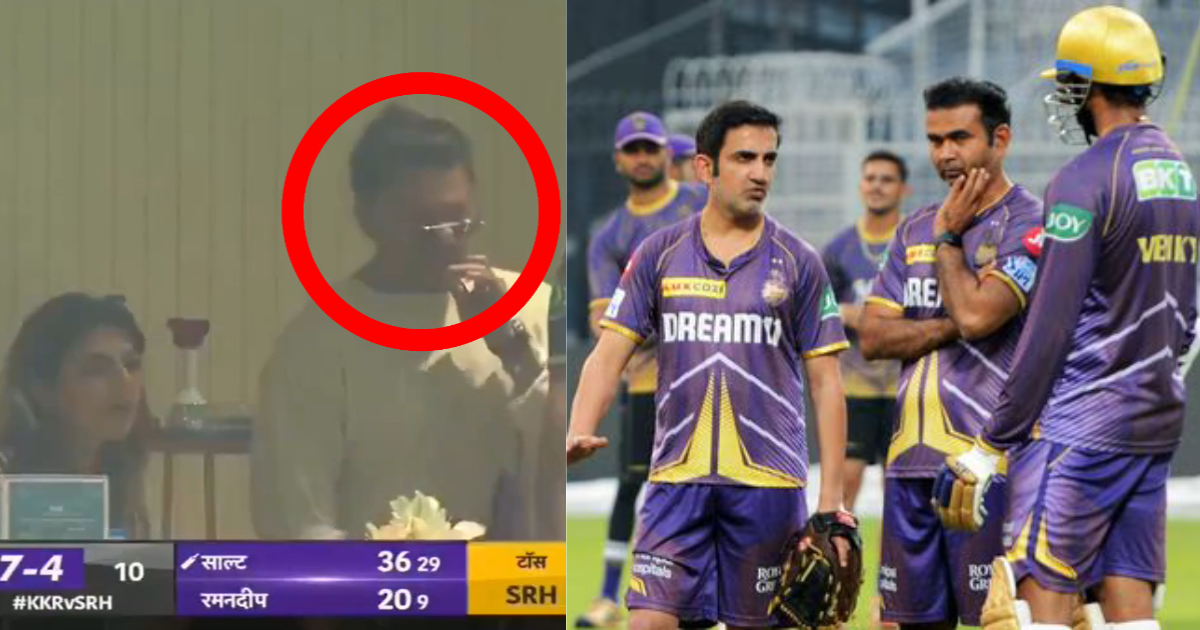 shahrukh-khan-openly-smoked-cigarette-during-kkr-vs-srh-match-in-ipl-2024-video-goes-viral