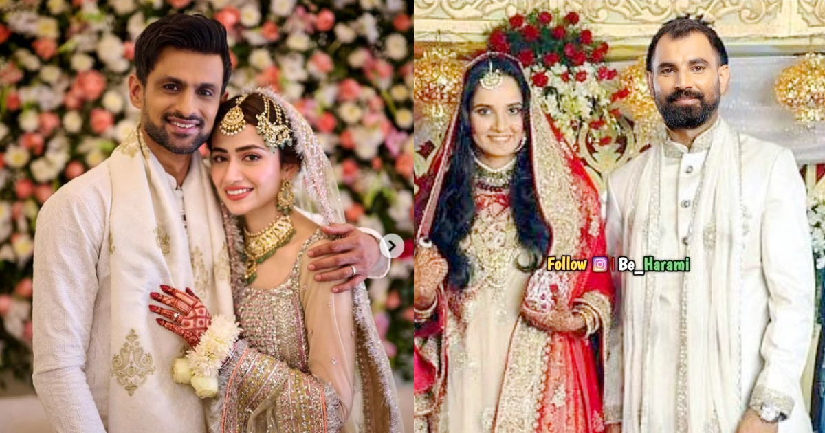 Shoaib Malik के बाद Sania Mirza ने पाकिस्तानों को दिया सरप्राइज, शमी के साथ किया निकाह तो फैंस ने फो...