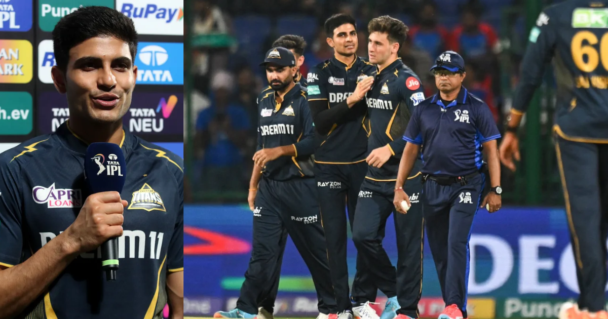 "हमारी गलती नहीं वो तो...", RCB के खिलाफ हार के बाद Shubman Gill ने जिम्मेदारी से झाड़ा पल्ला, इन खिल...