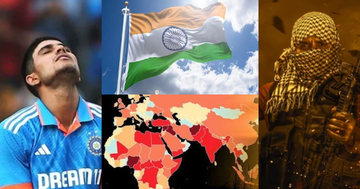 Shubman Gill