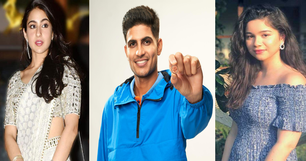 Shubman Gill ने तोड़ा सारा का दिल, चोरी-छिपे अचानक कर ली सगाई, तस्वीरें देख हैरान रह गए फैंस