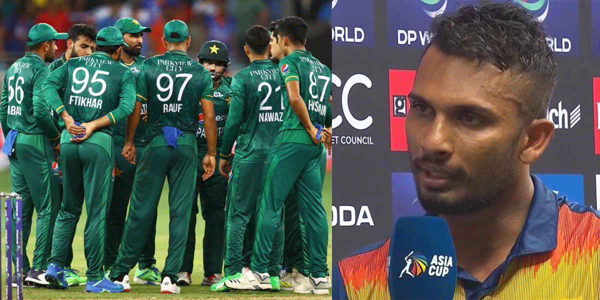 SL vs PAK: दासुन शनाका ने बताया फाइनल में पाकिस्तान को पटखनी देने का 'मास्टर-प्लान', इस खिलाड़ी को दे...