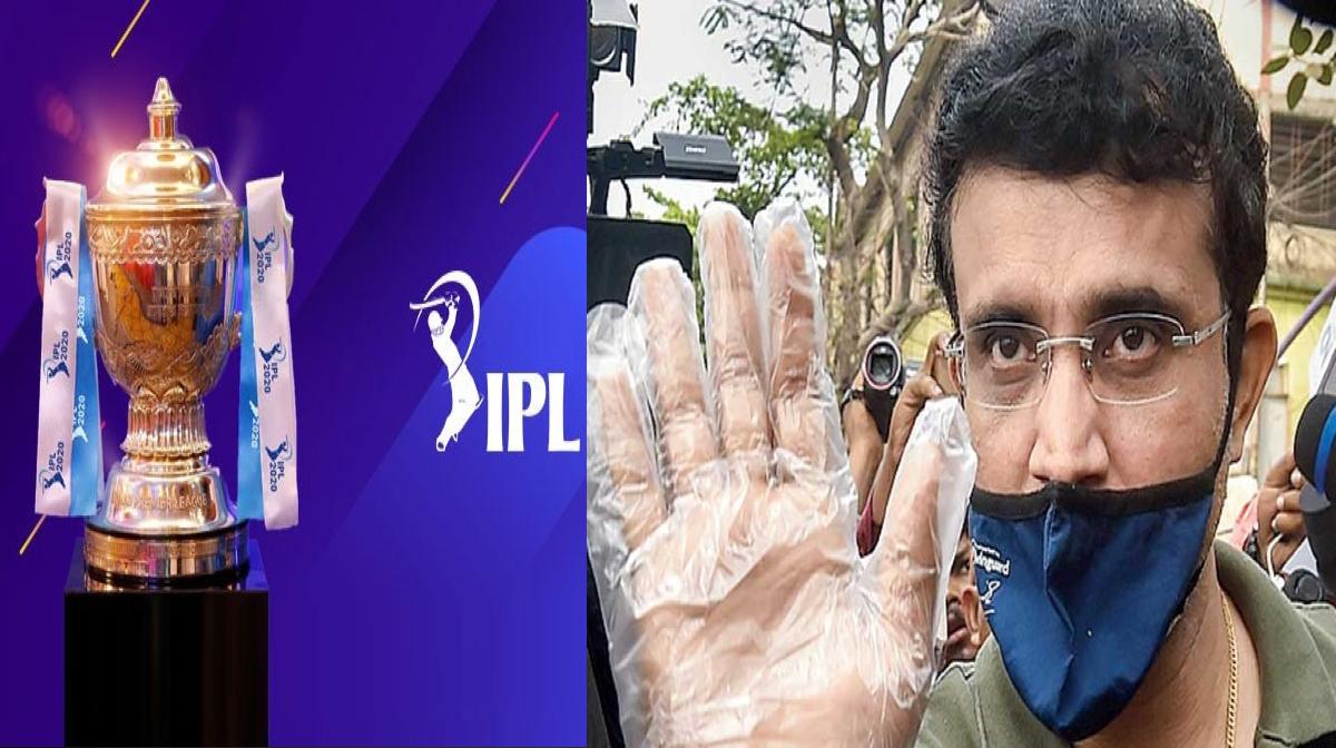 sourav ganguly-IPL