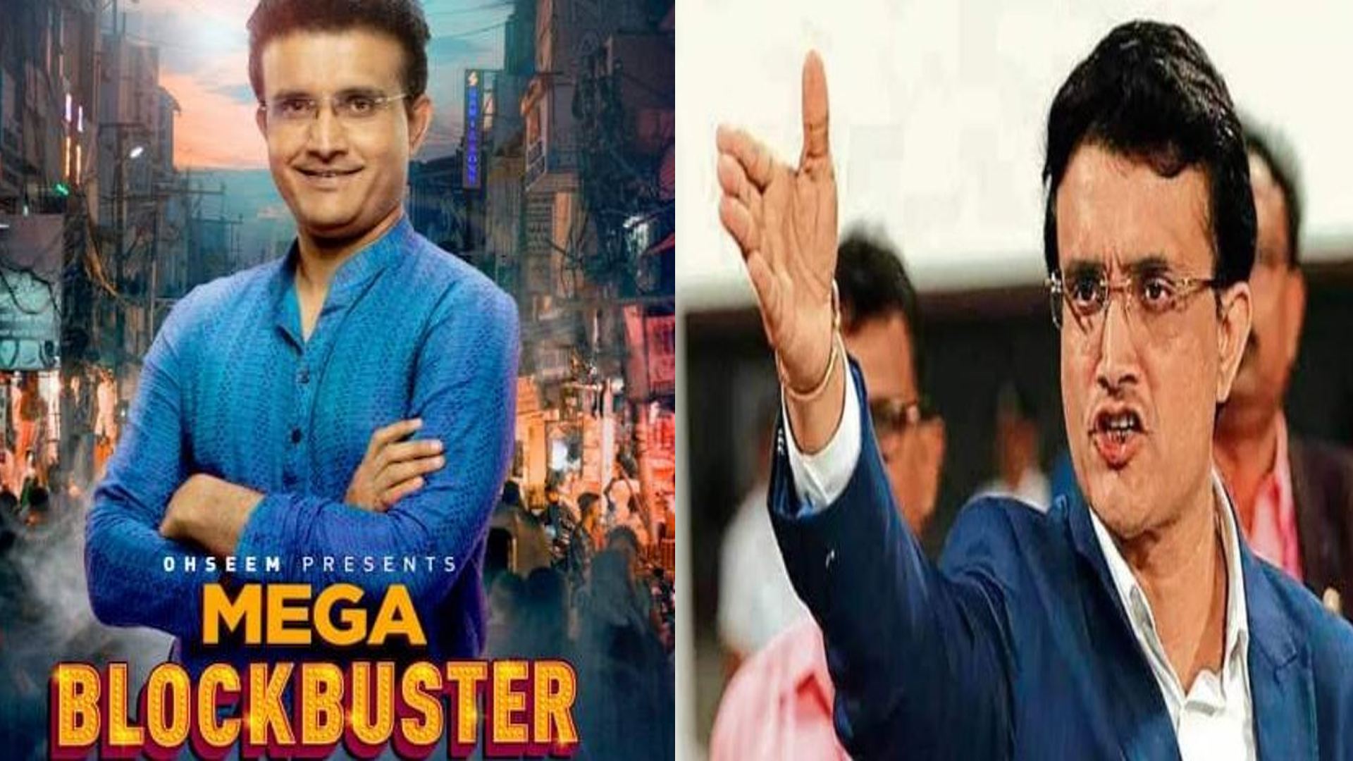 sourav ganguly copy paste post reveals the secret rohit sharma mega blockbuster
